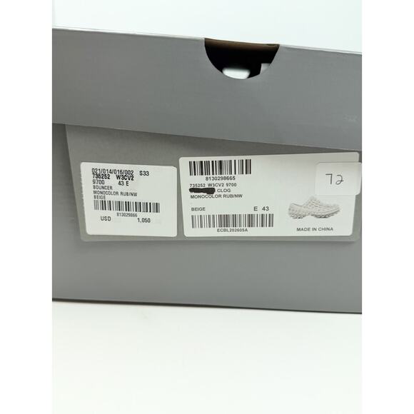 Size 43EU/10US - Balenciaga Defender Beige Clogs🥯 NEW/RETAIL $1,050! - Picture 11 of 14